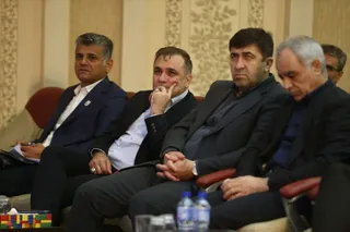 فدراسیون