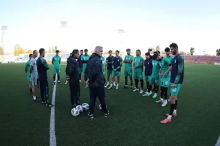 تمرین امید