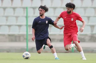 امید