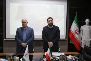 فوتسال