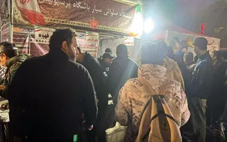 پرسپولیس 
