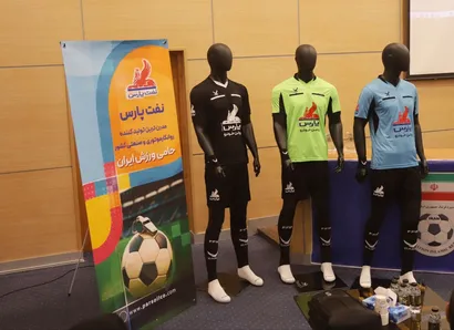 تصاویری از مراسم جشن بزرگ داوران و رونمایی از لباس داوری فصل جاری