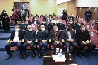 بانوان