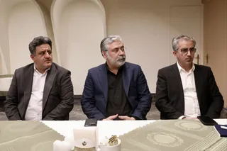 داوری