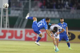 الومینیوم