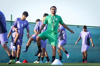 تمرین
