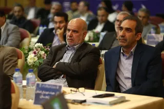 فدراسیون