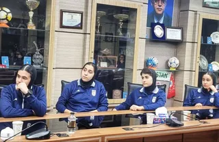 ض