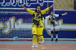 فوتسال