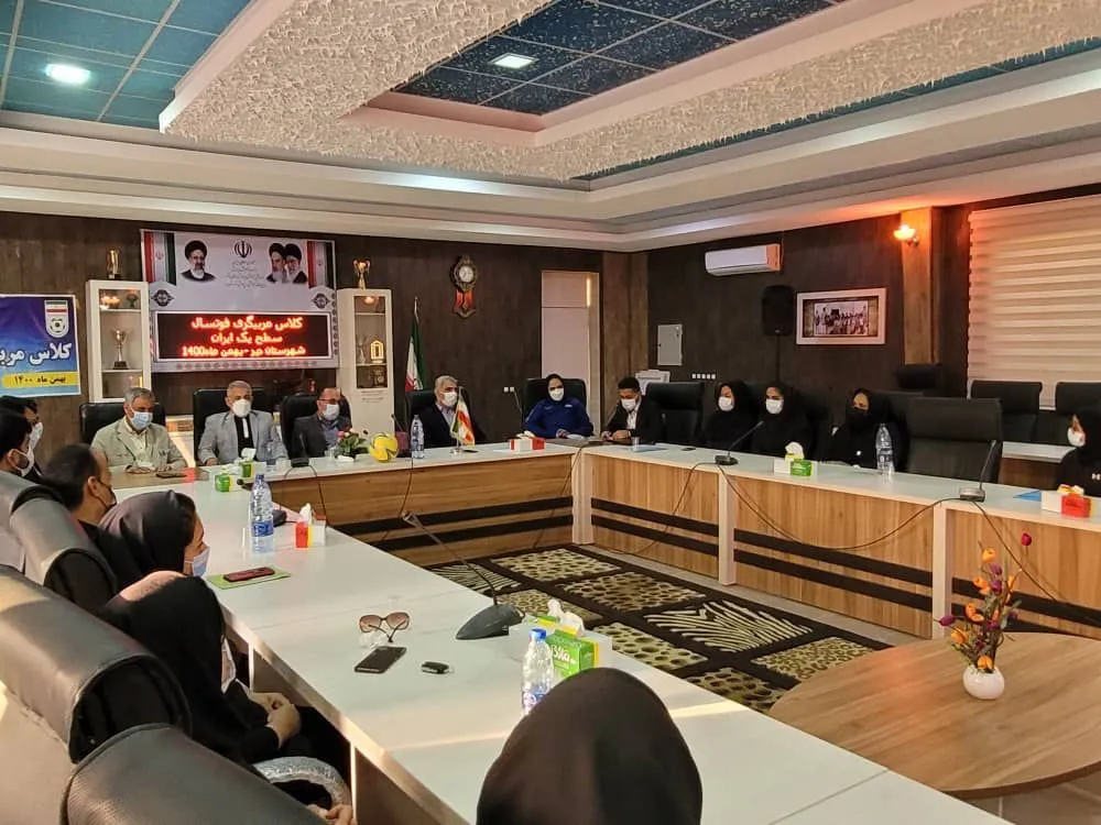 برگزاری دوره های آموزشی در بوشهر،گلستان  و محلات