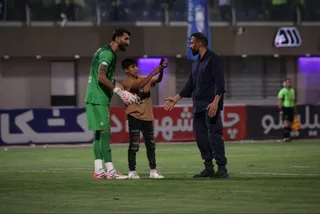 تراکتور 