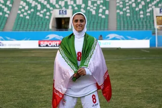 اردن