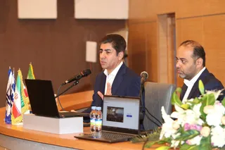 فدراسیون