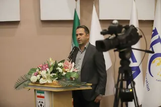 داور