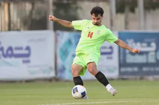 تمرین