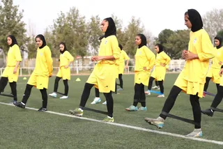بانوان 