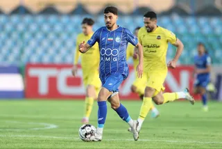 استقلال 