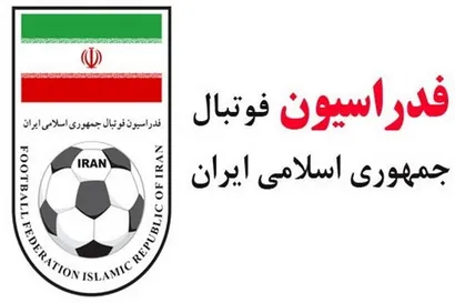 تمدید مجدد مهلت صدور رای پرونده ویلموتس در دادگاه CAS