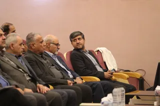 فدراسیون 