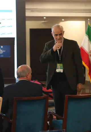 فدراسیون