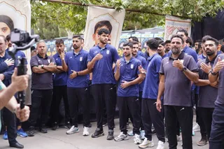 فدراسیون