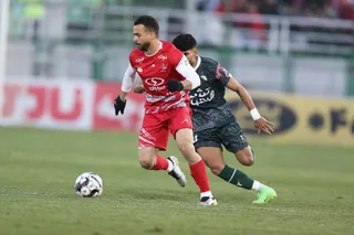 پرسپولیس