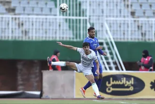 استقلال