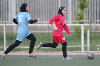 بانوان 