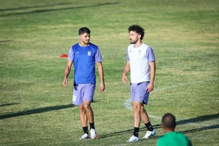 امید