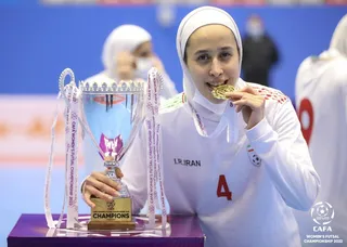 بانوان کافا