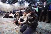 حرم