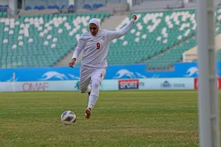 اردن