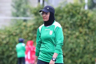 تمرین زیر 20 سال