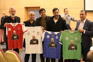 فوتسال