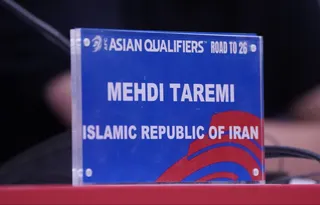 تمرین
