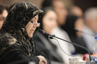 فدراسیون