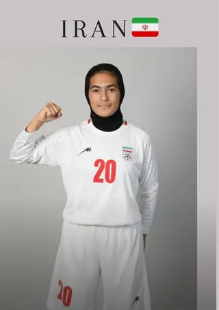 دختران