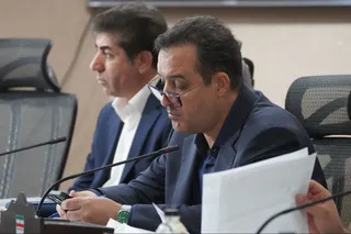 هیات رییسه