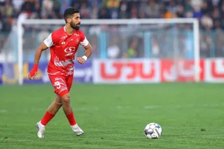پرسپولیس