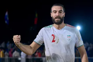 پاراگوئه