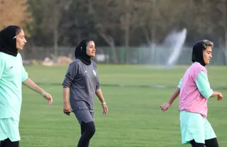 بانوان 