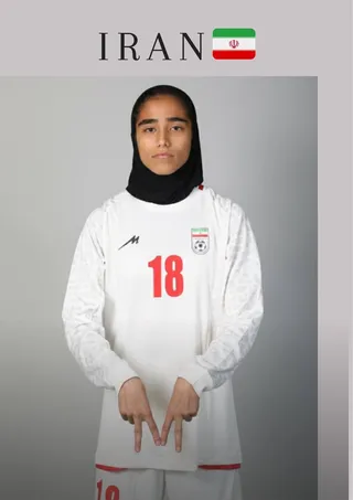 دختران