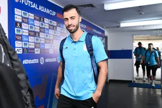 فوتسال