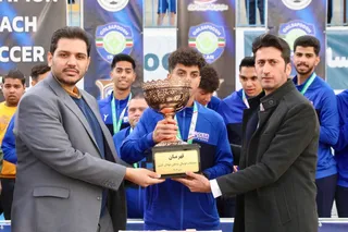 ساحلی
