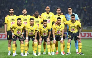 سپاهان