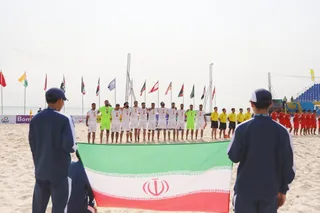 دست جمعی - سرود ملی