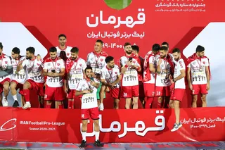 قهرمانی پرسپولیس