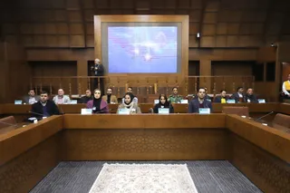 هیات 