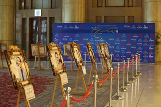 تالار افتخارات