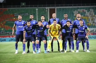 استقلال